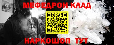 кокаин Ликино-Дулёво
