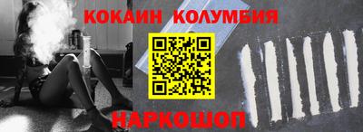 альфа пвп VHQ Лесосибирск
