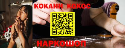 альфа пвп VHQ Лесосибирск