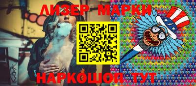 альфа пвп VHQ Лесосибирск