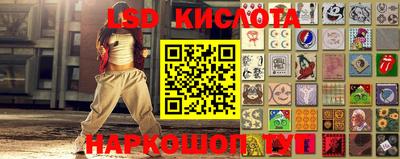 альфа пвп VHQ Лесосибирск