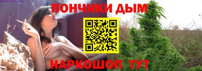 кокаин Ликино-Дулёво