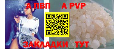 кокаин Ликино-Дулёво