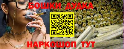 альфа пвп VHQ Лесосибирск