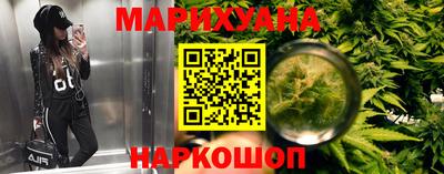 кокаин Ликино-Дулёво