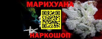 кокаин Ликино-Дулёво