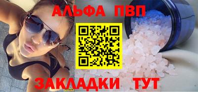 кокаин Ликино-Дулёво