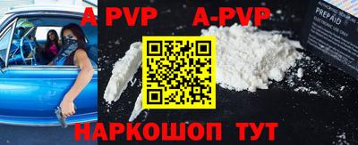 кокаин Ликино-Дулёво