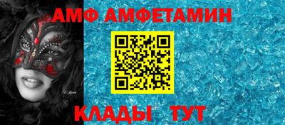 кокаин Ликино-Дулёво