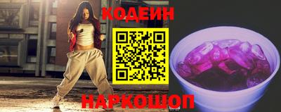 мефедрон Ливны