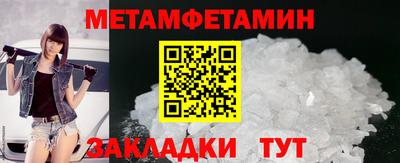 альфа пвп VHQ Лесосибирск