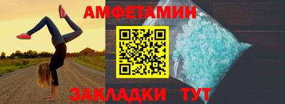 кокаин Ликино-Дулёво