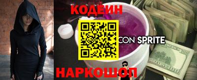 альфа пвп VHQ Лесосибирск