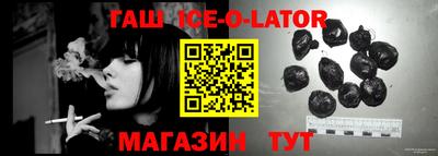 альфа пвп VHQ Лесосибирск