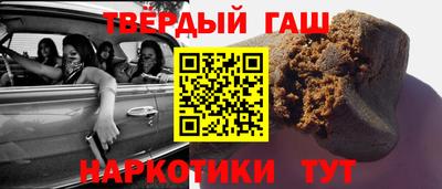 альфа пвп VHQ Лесосибирск