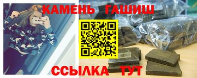 альфа пвп VHQ Лесосибирск