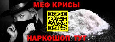 кокаин Ликино-Дулёво
