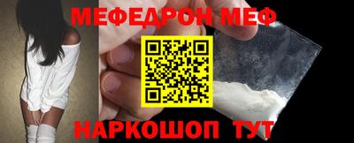альфа пвп VHQ Лесосибирск